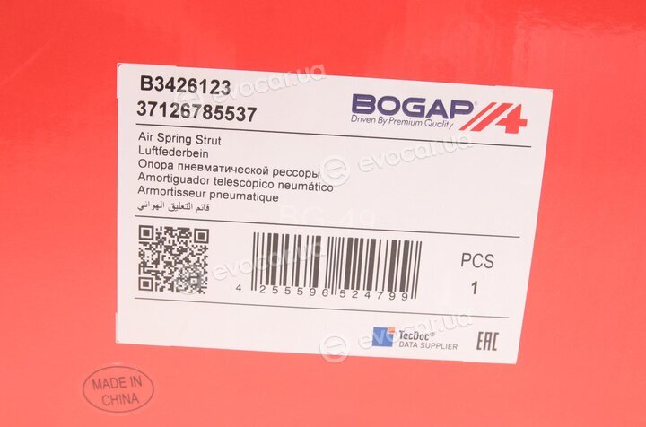 Bogap B3426123