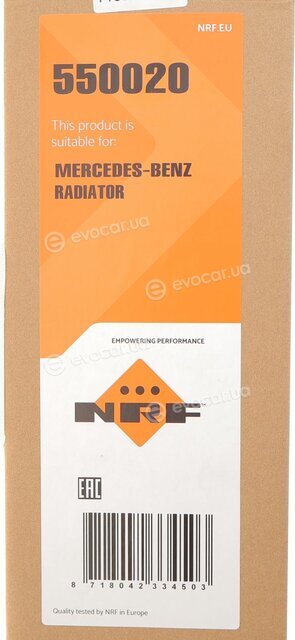 NRF 550020