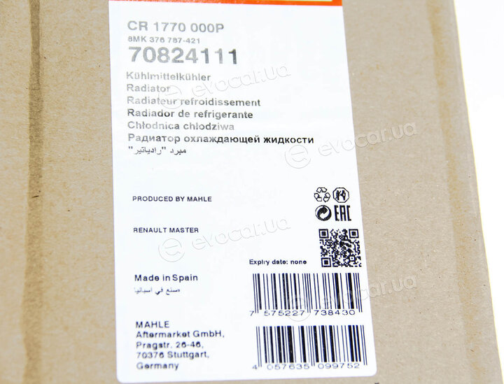 Mahle CR 1770 000P
