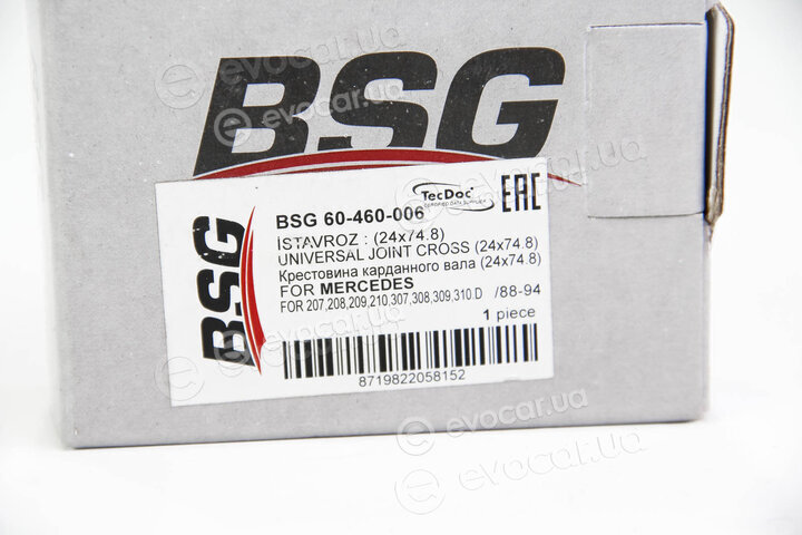 BSG BSG 60-460-006