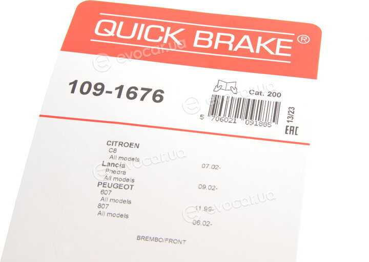 Kawe / Quick Brake 109-1676