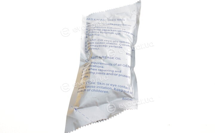 Magneti Marelli 302015100326