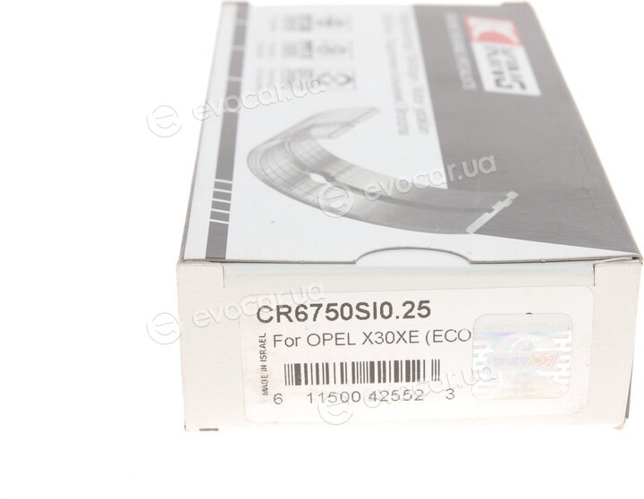 King CR6750SI0.25