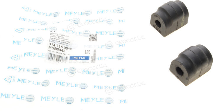 Meyle 314 715 0012