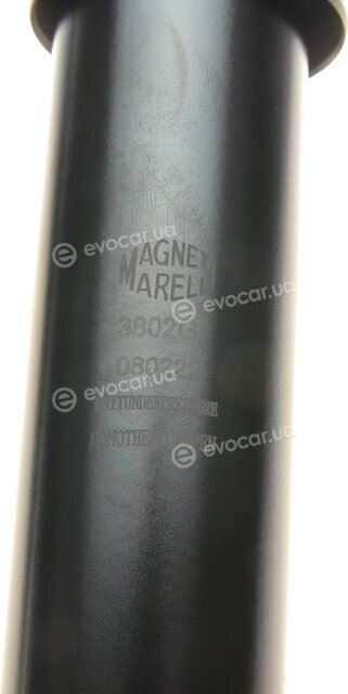 Magneti Marelli 353802070000