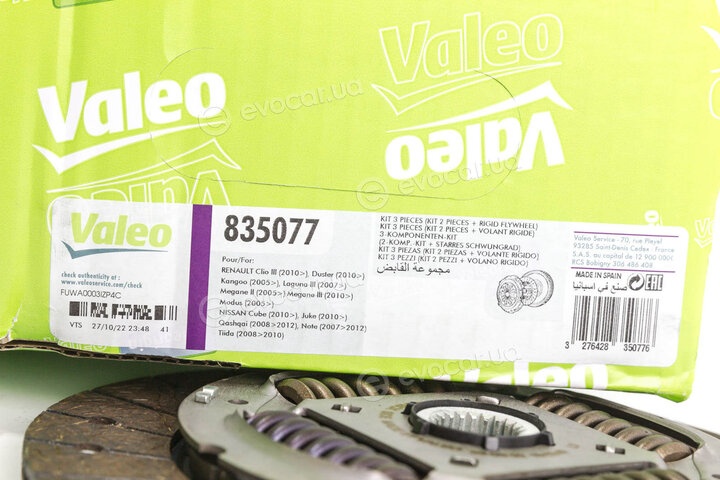 Valeo 835077