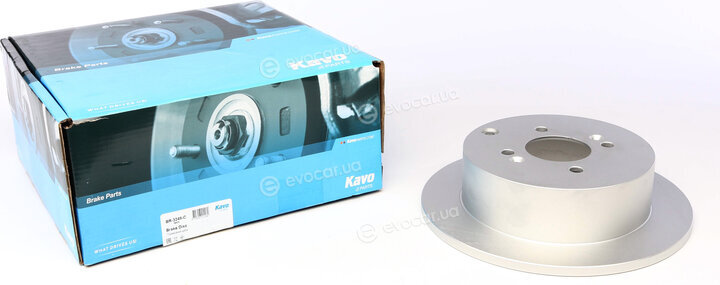 Kavo BR-3248-C