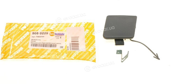 Autotechteile 505 0225