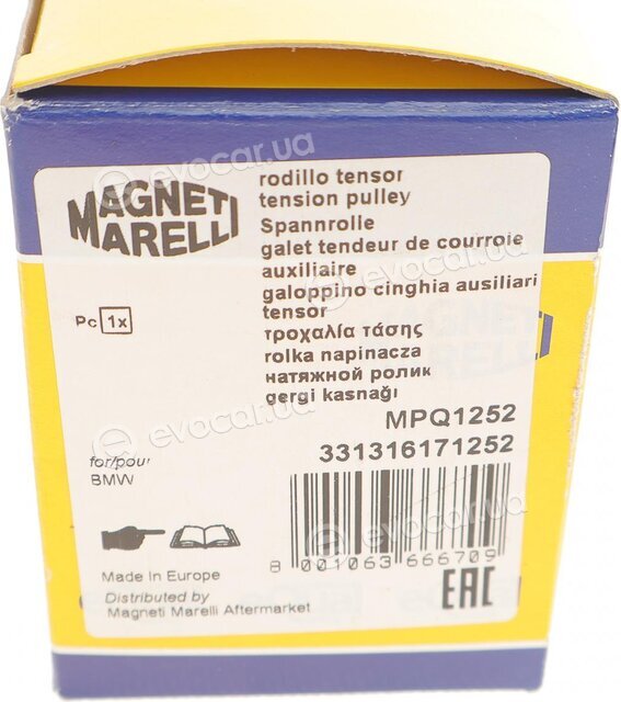 Magneti Marelli 331316171252