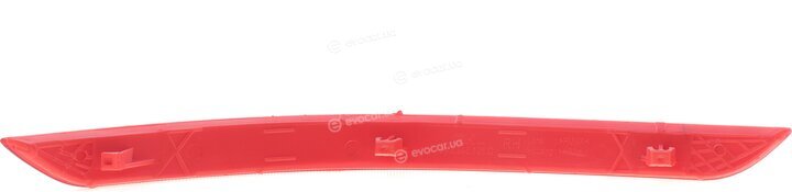 Rotweiss 2K5945106D