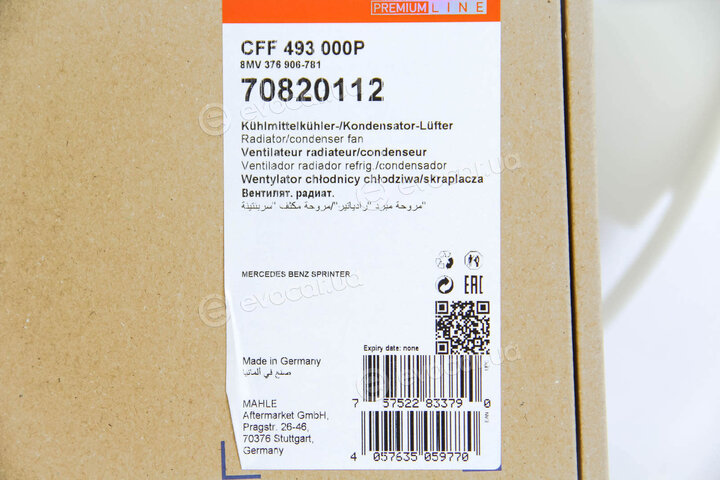 Mahle CFF 493 000P