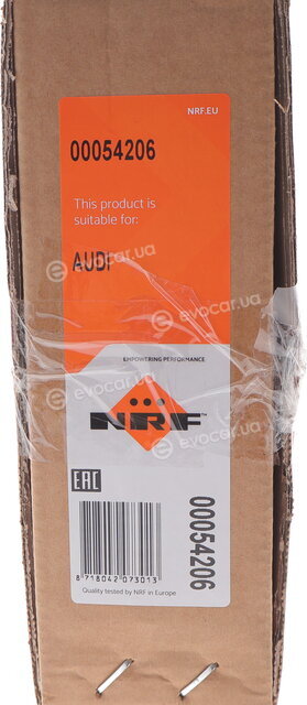 NRF 54206