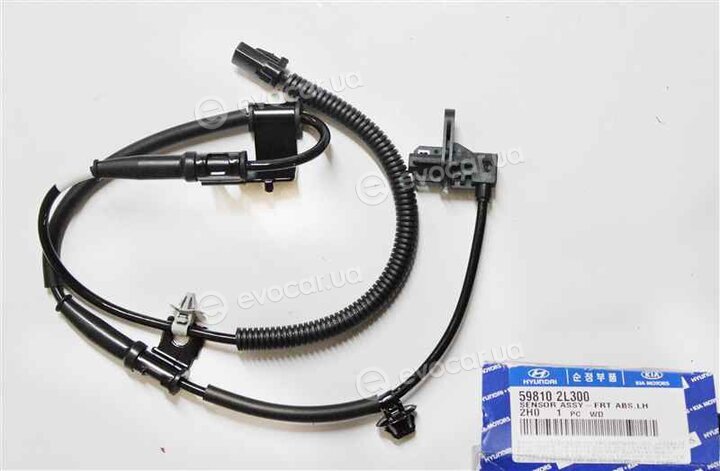 Kia / Hyundai 59810-2L300