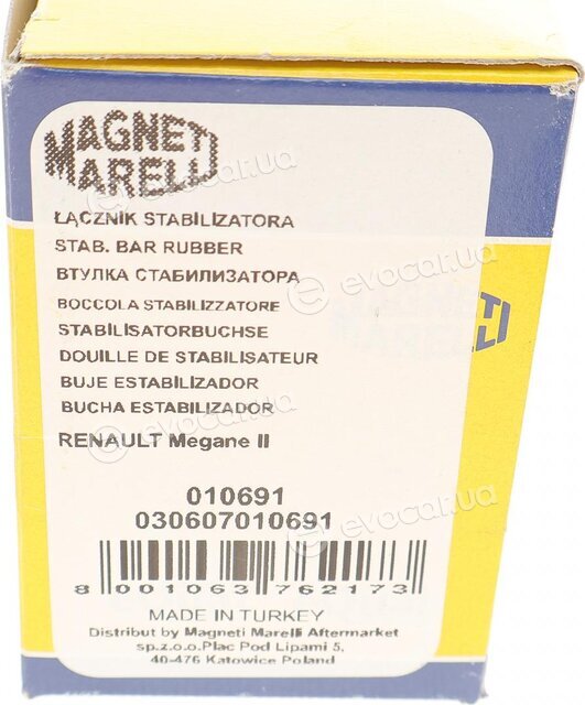 Magneti Marelli 030607010691