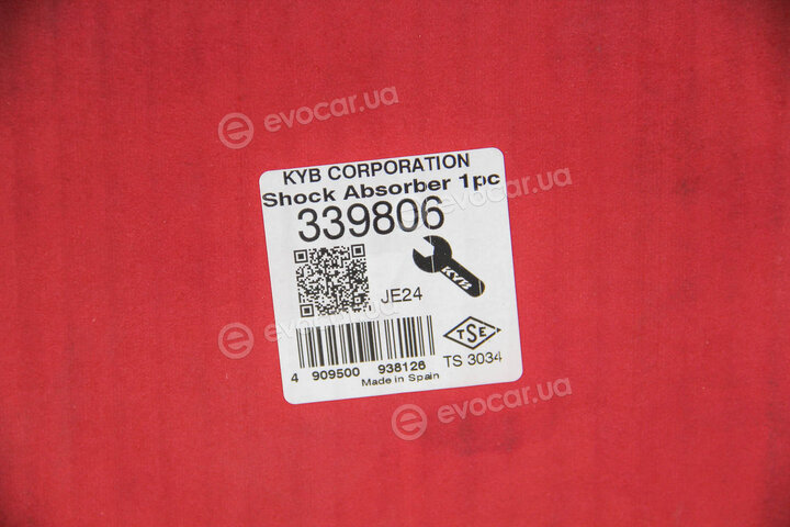 KYB / Kayaba 339806