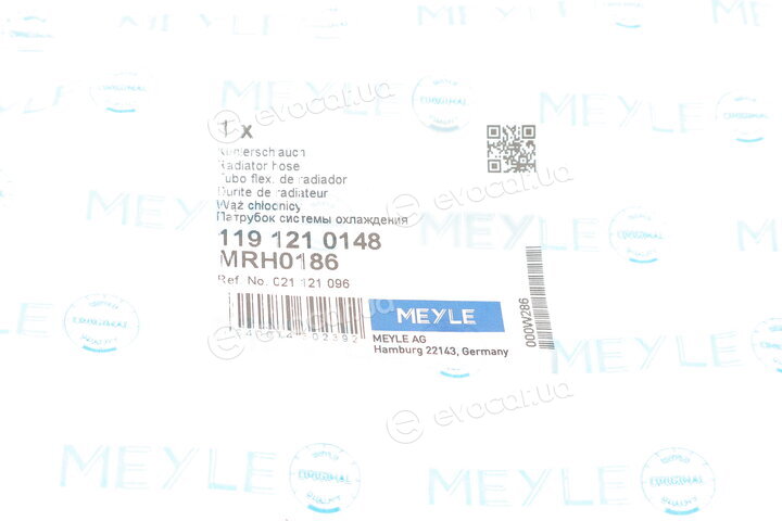 Meyle 119 121 0148
