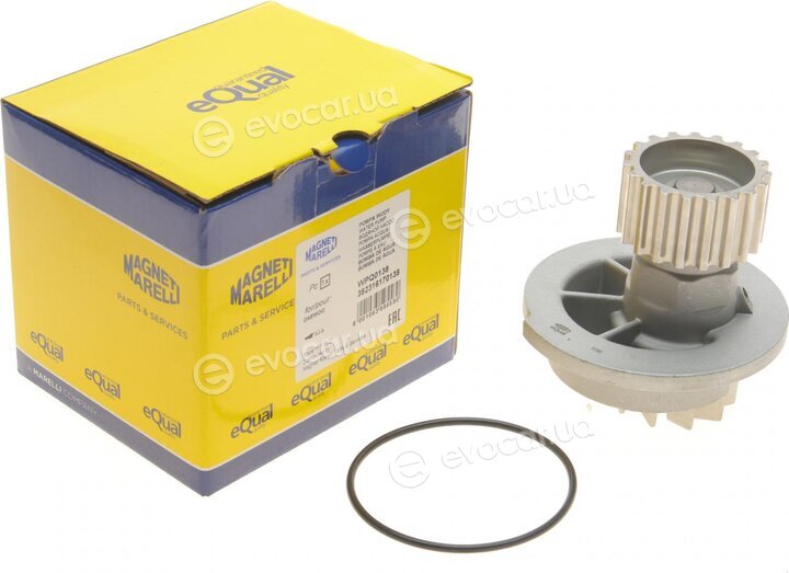 Magneti Marelli 352316170138