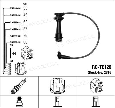 NGK / NTK RC-TE120