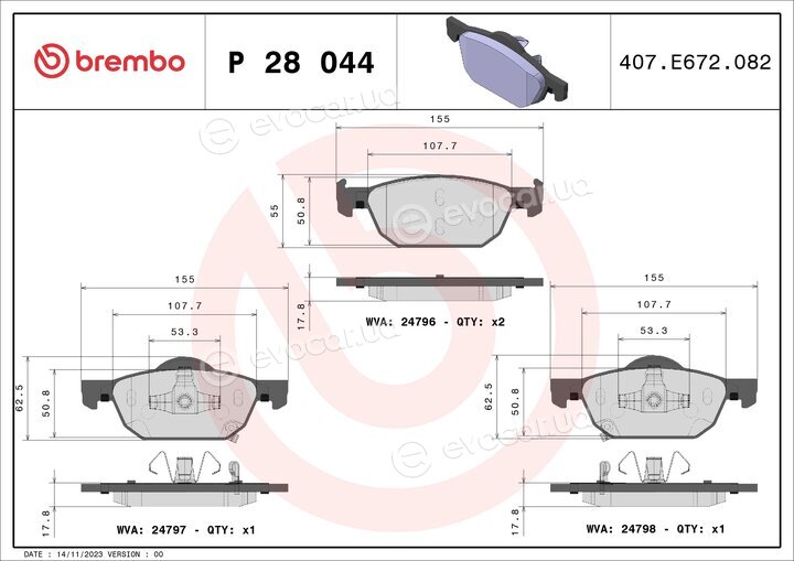 Brembo P 28 044