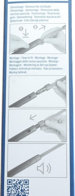 Bosch 3 397 016 317