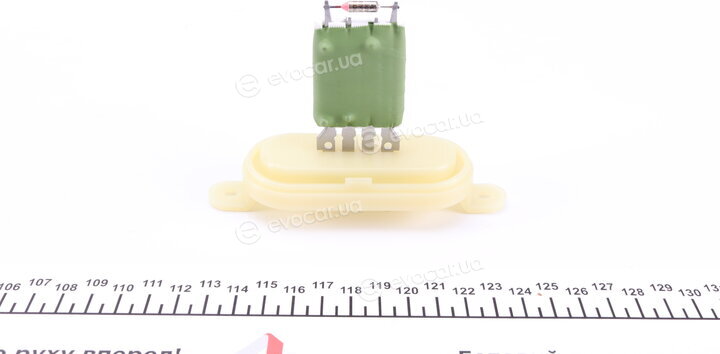 NRF 342040