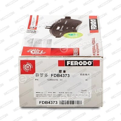 Ferodo FDB4373