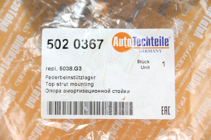 Autotechteile 502 0367