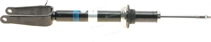 Bilstein 24-260763