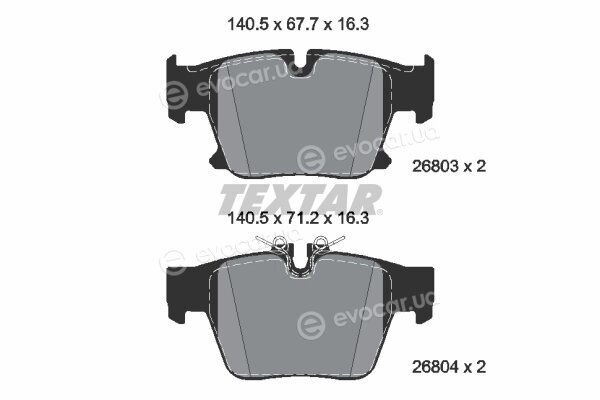 Textar 2680301