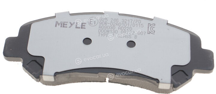 Meyle 025 246 3217/PD