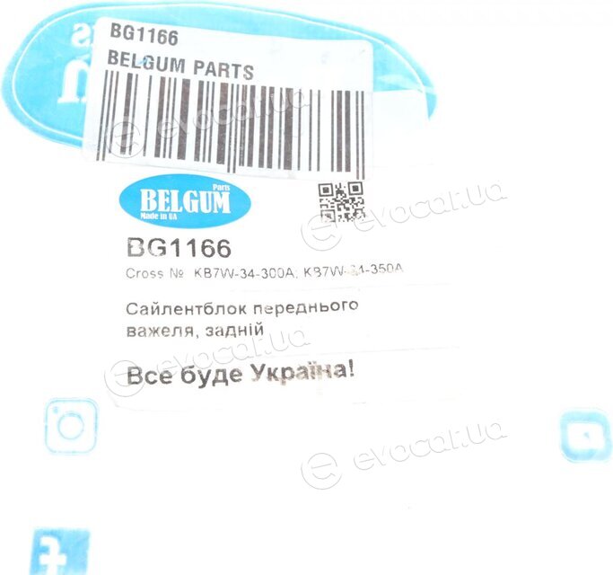 Belgum BG1166