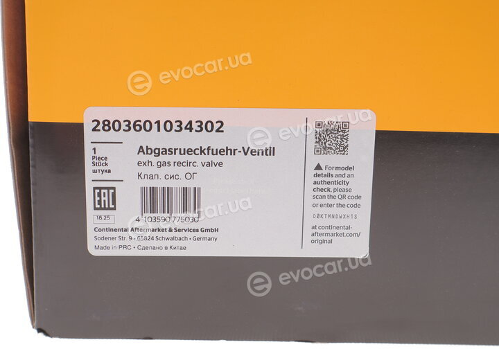 Continental 2803601034302