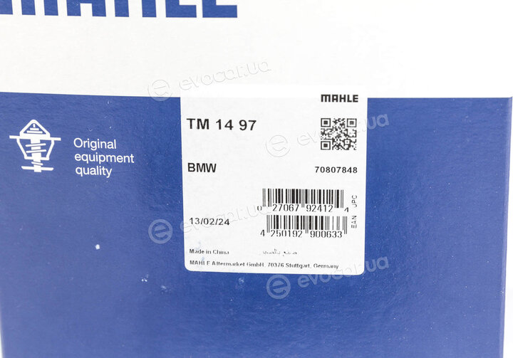 Mahle TM 14 97