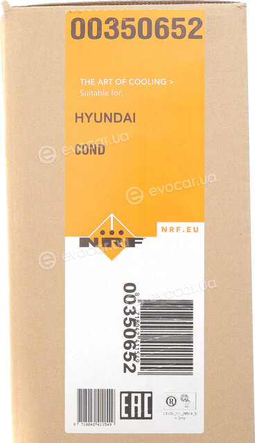 NRF 350652