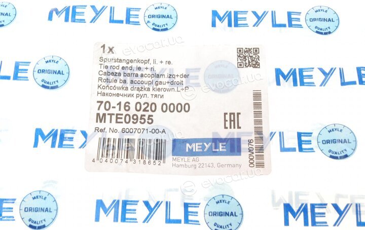 Meyle 70-16 020 0000