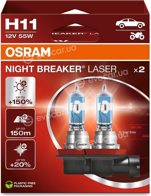 Osram 64211NL-2HB