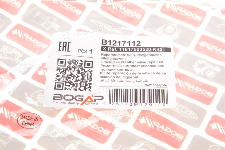 Bogap B1217112