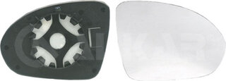 Alkar 6402035