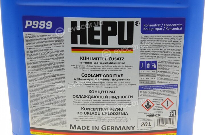 Hepu P999-020