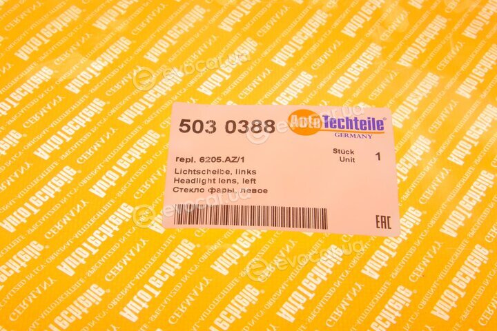 Autotechteile 503 0388