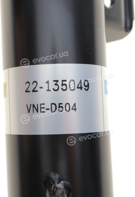 Bilstein 22-135049