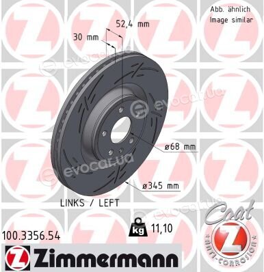 Zimmermann 100.3356.54