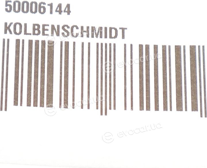 Kolbenschmidt 50006144
