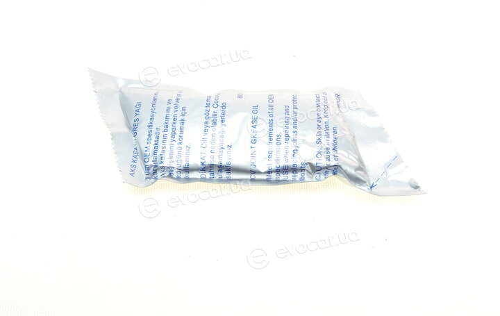 Magneti Marelli 302015100211