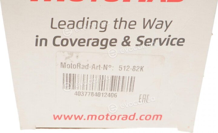 Motorad 512-82K