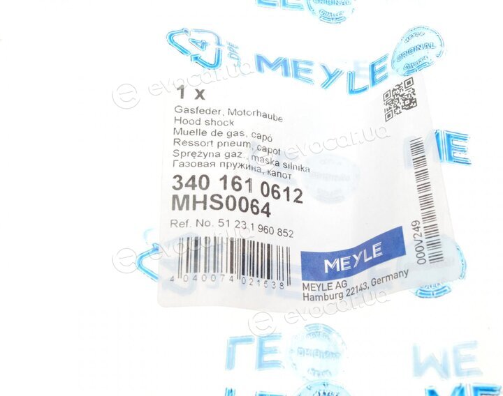 Meyle 340 161 0612