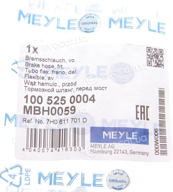 Meyle 100 525 0004