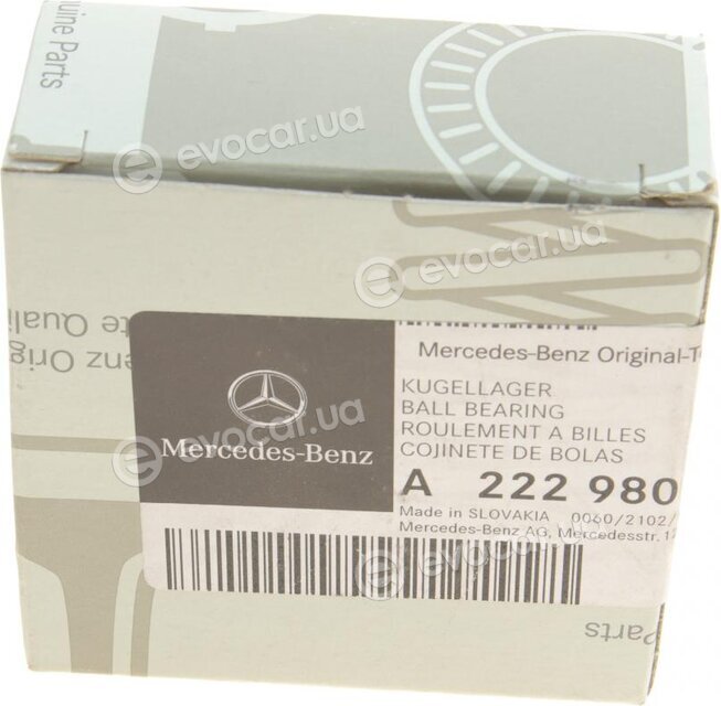 Mercedes-Benz A222980001528