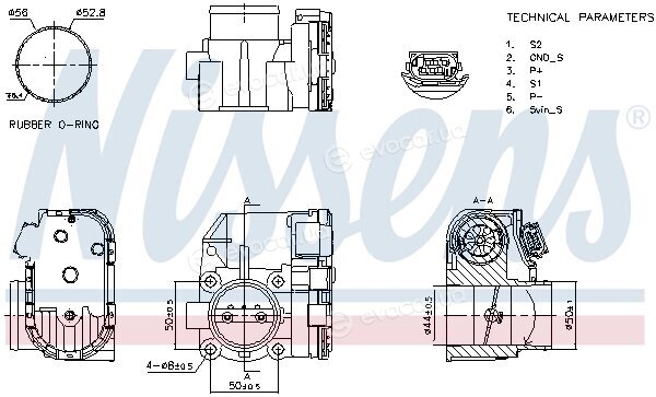 Nissens 955120