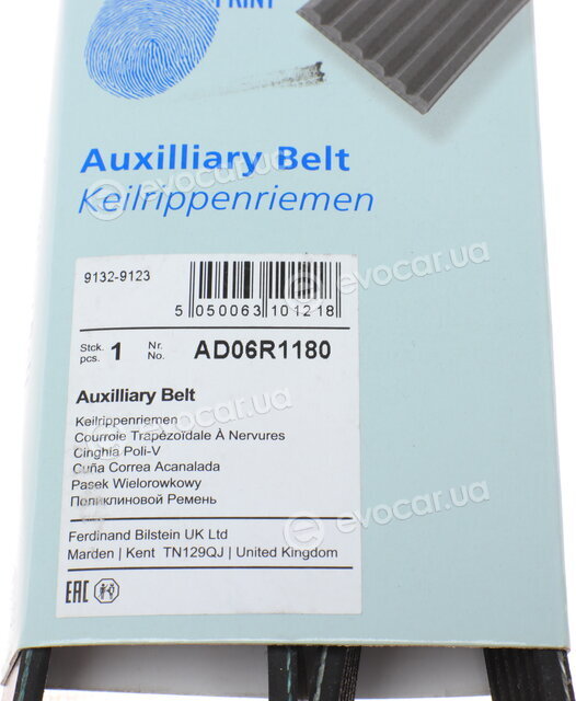 Blue Print AD06R1180